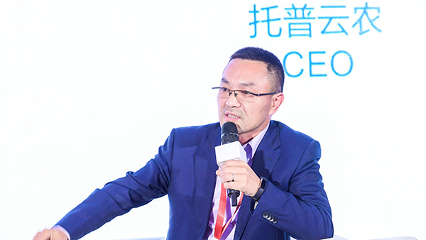 董事長(zhǎng)陳渝陽