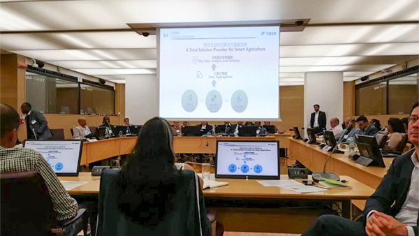 智慧農(nóng)業(yè)