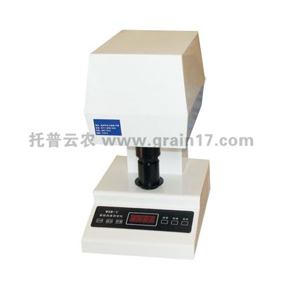 2020520173829312.jpg (400×400)